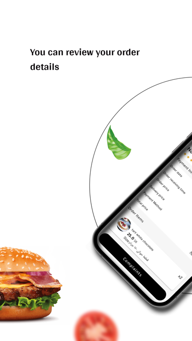 HOME FOOD Plus Screenshot
