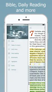 kinyarwanda bible. biblia yera iphone screenshot 2