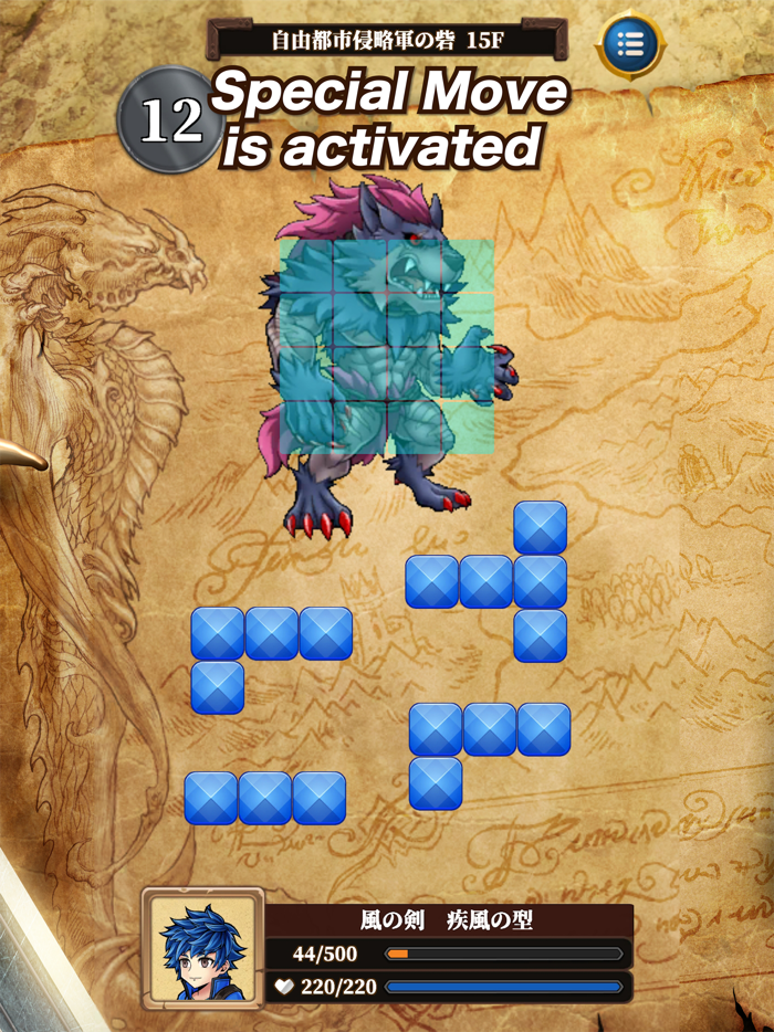 Three Braves Puzzle and Quest