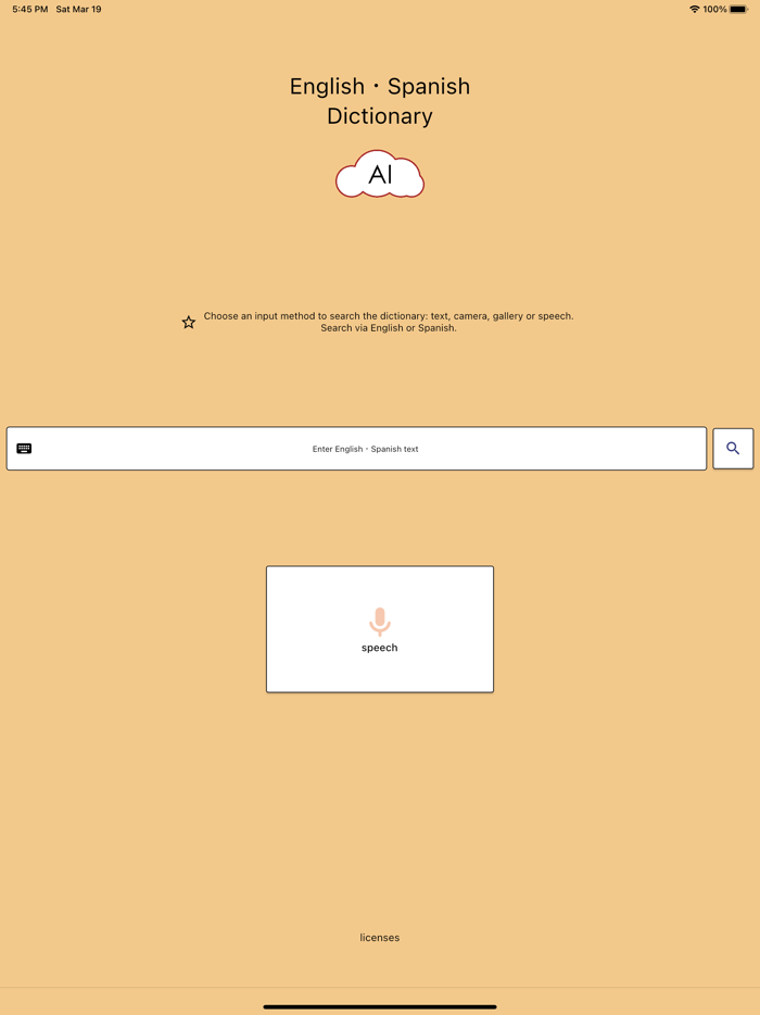 AI Spanish Dictionary