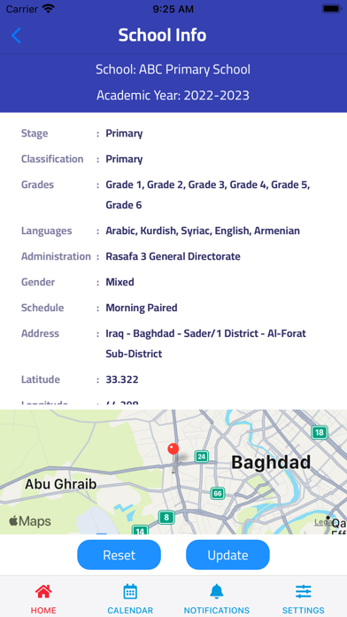 Epic EMIS - School and Teacher Screenshot