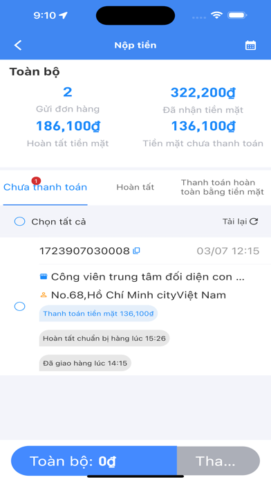 WOWbuy Deliver Screenshot