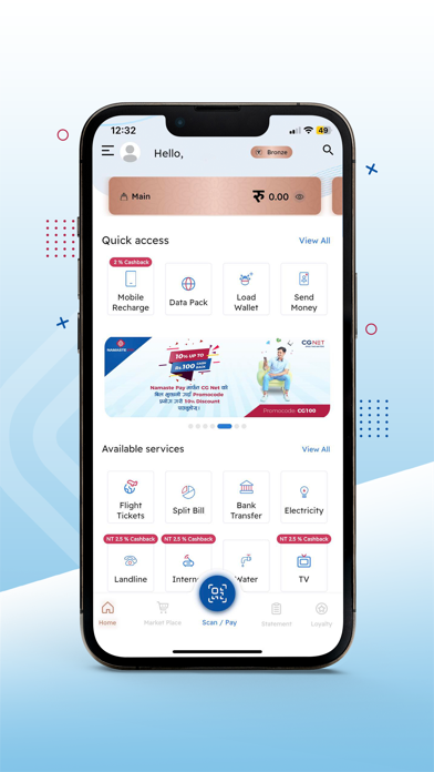 Namaste Pay Screenshot