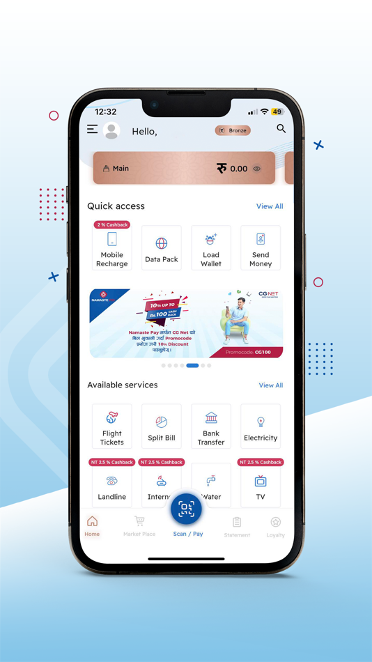 #3. Namaste Pay (iOS) 由: Nepal Digital Payments Company