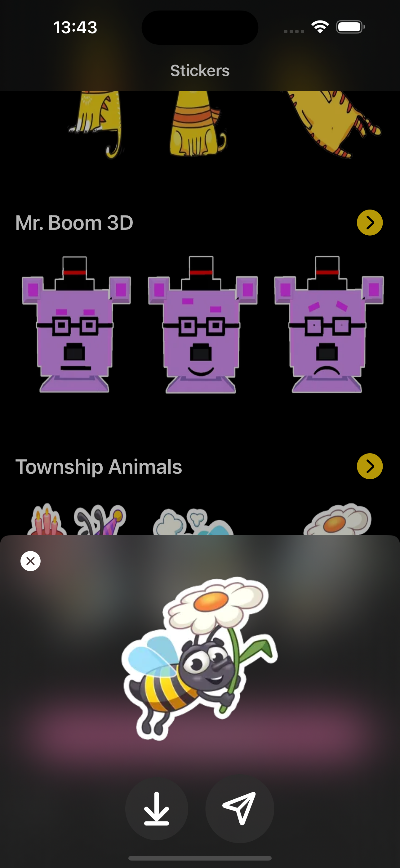 Emoji Kitchen ®