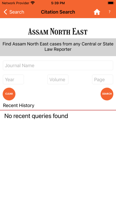 Assam North East Legal Reports Screenshot