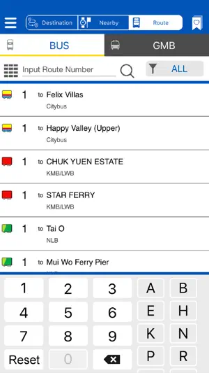 城巴 Citybus screenshot 3