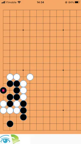 Game screenshot GO lines apk