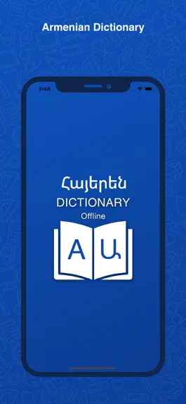 Game screenshot Armenian Dictionary Translator mod apk