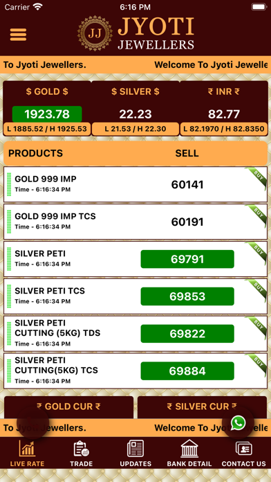 Jyoti Jewellers Screenshot