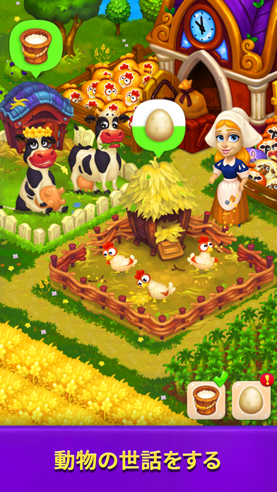 ロイヤルファーム (Royal Farm)のおすすめ画像2