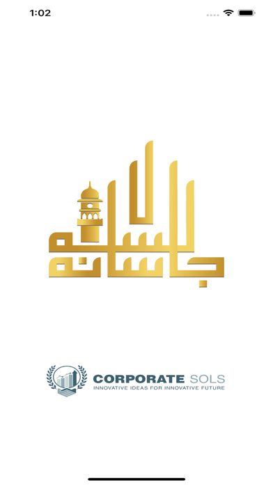 Jalsa Salana AU Screenshot