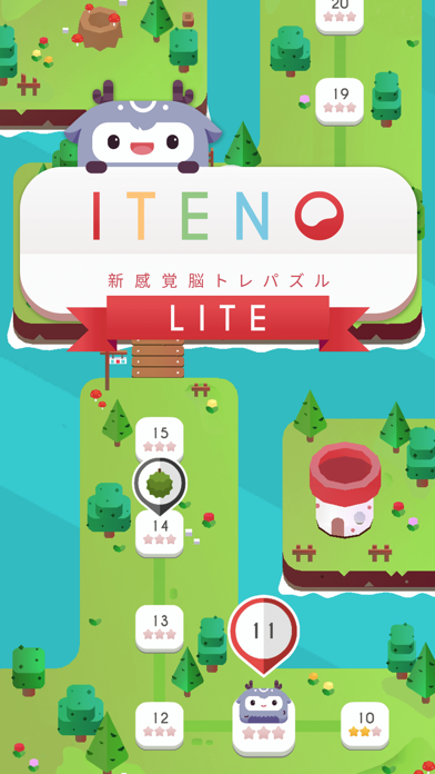 最新スマホゲームのITENO Lite！新感覚脳トレパズル・イテノが配信開始！