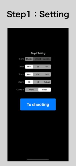 Game screenshot Camera - Take photos in 3steps hack