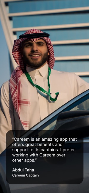Careem Captain on the App Store