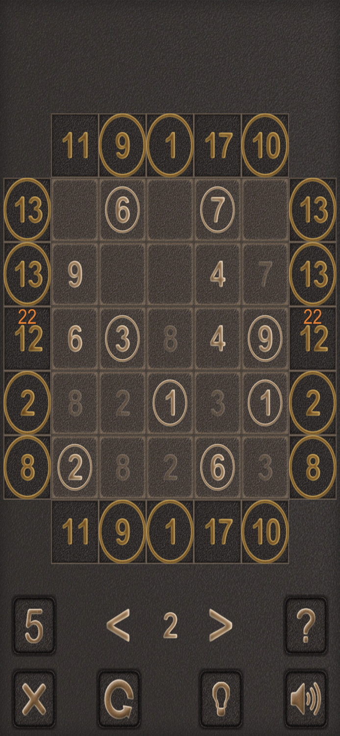Numbers Sigma Puzzle