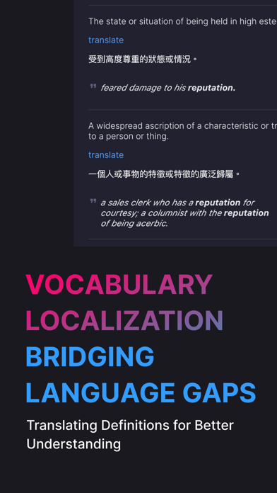 LingoHype: Made Flashcard Easy Screenshot