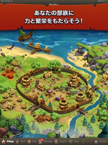 Celtic Tribes - Strategy MMOのおすすめ画像2