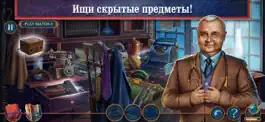 Game screenshot Criminal Archives 2 - F2P apk