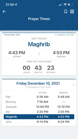 Game screenshot Masjid Ad Da'wah Ilat Tawheed apk