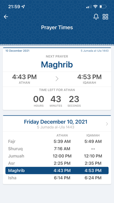 Masjid Ad Da'wah Ilat Tawheed Screenshot