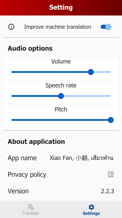 XiaoFanのおすすめ画像6