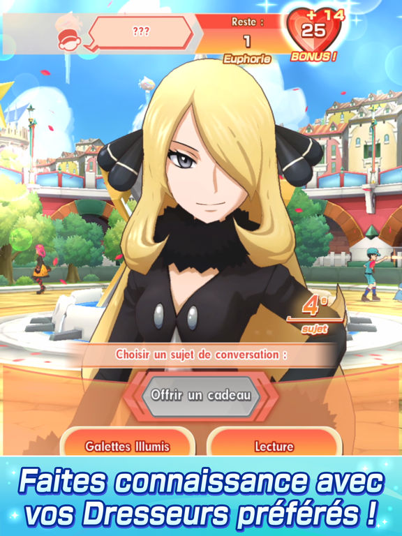 Screenshot #6 pour Pokémon Masters EX