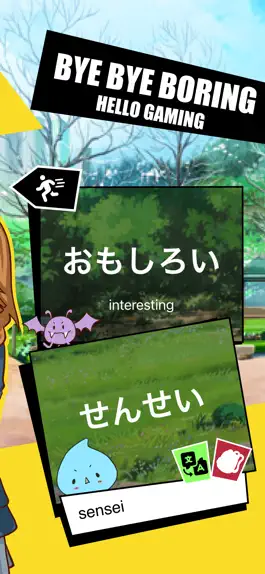 Game screenshot Japanese Language RPG Quest apk