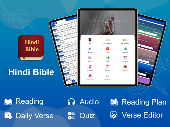 Screenshot #4 pour Hindi Bible.