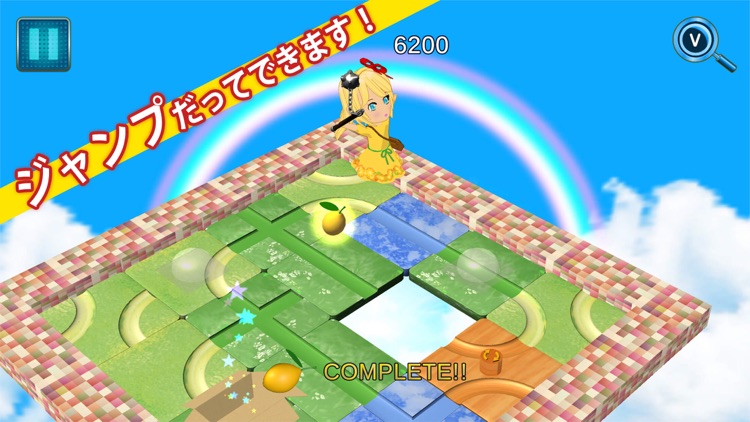 LEMO-CHAN's SLIDE LAND