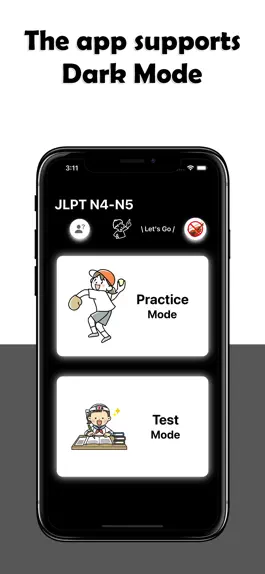 Game screenshot JLPT N4-N5 Level mod apk