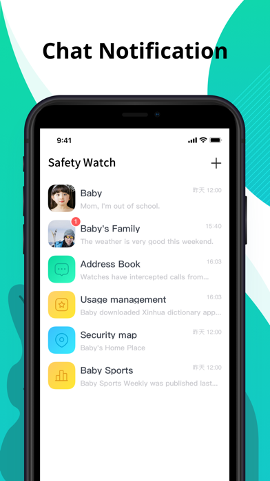 Safety Watch APP Screenshot