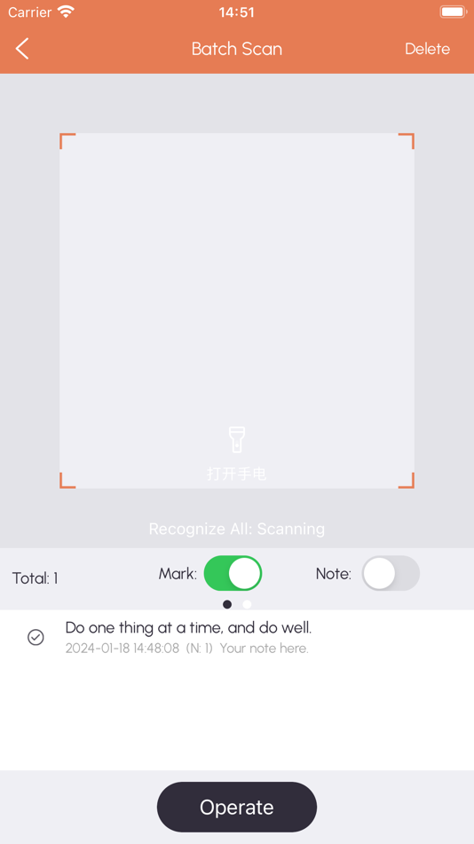 #2. Scanner Gun (iOS) Podle: 浩 彭