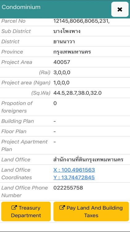 CondoMaps screenshot-7