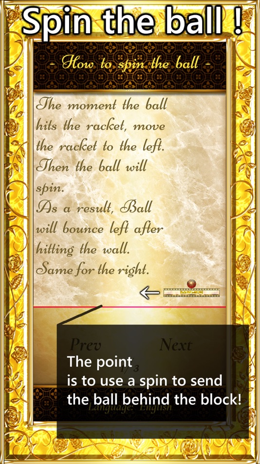 #7. Break Matter X (iOS) Podle: masahide tanioka