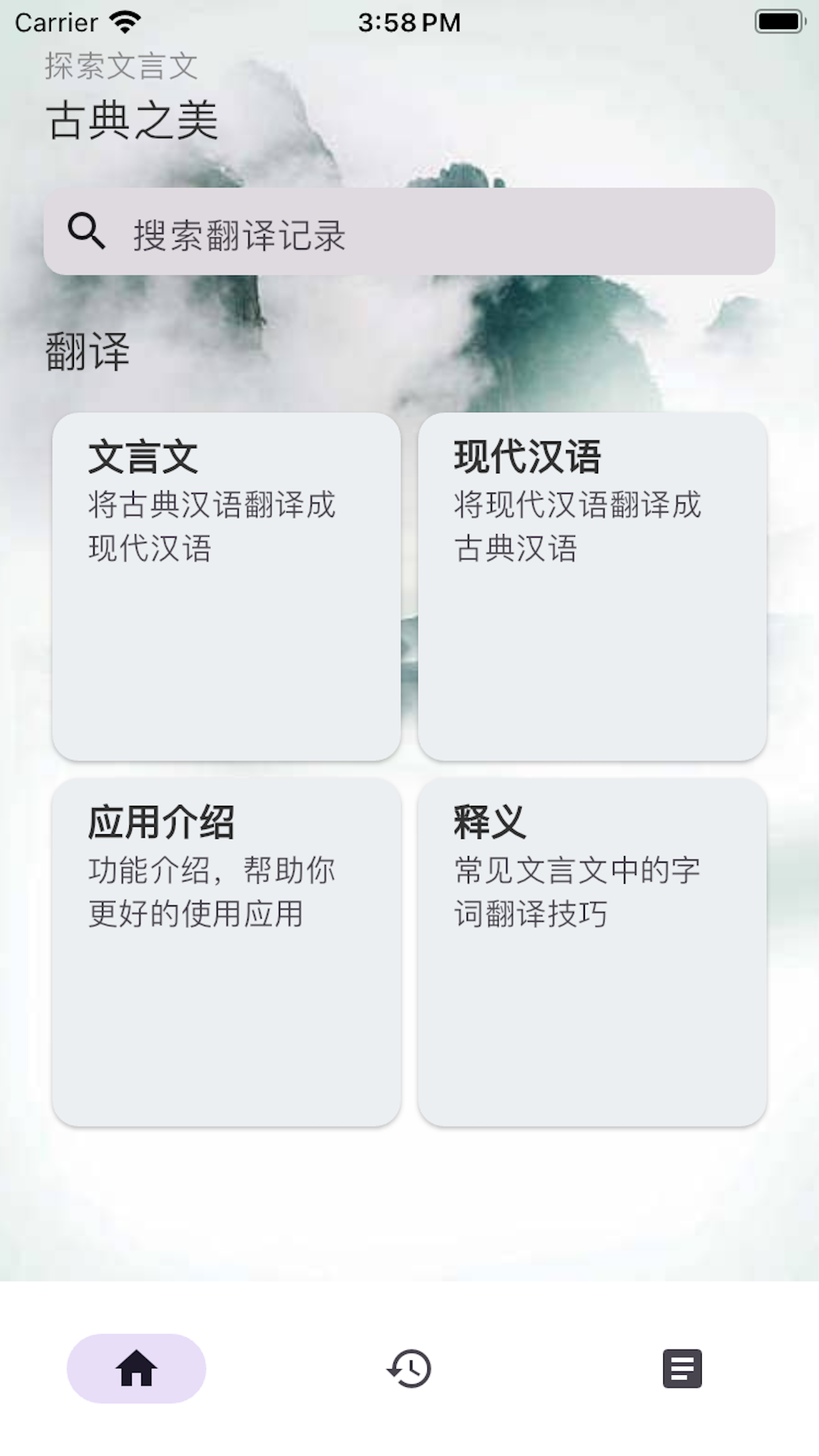 MyHome.ie