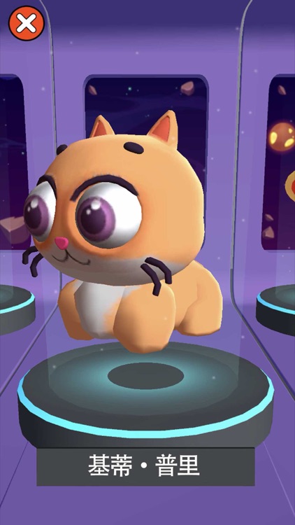 淘金大作战-我要当富翁 screenshot-4