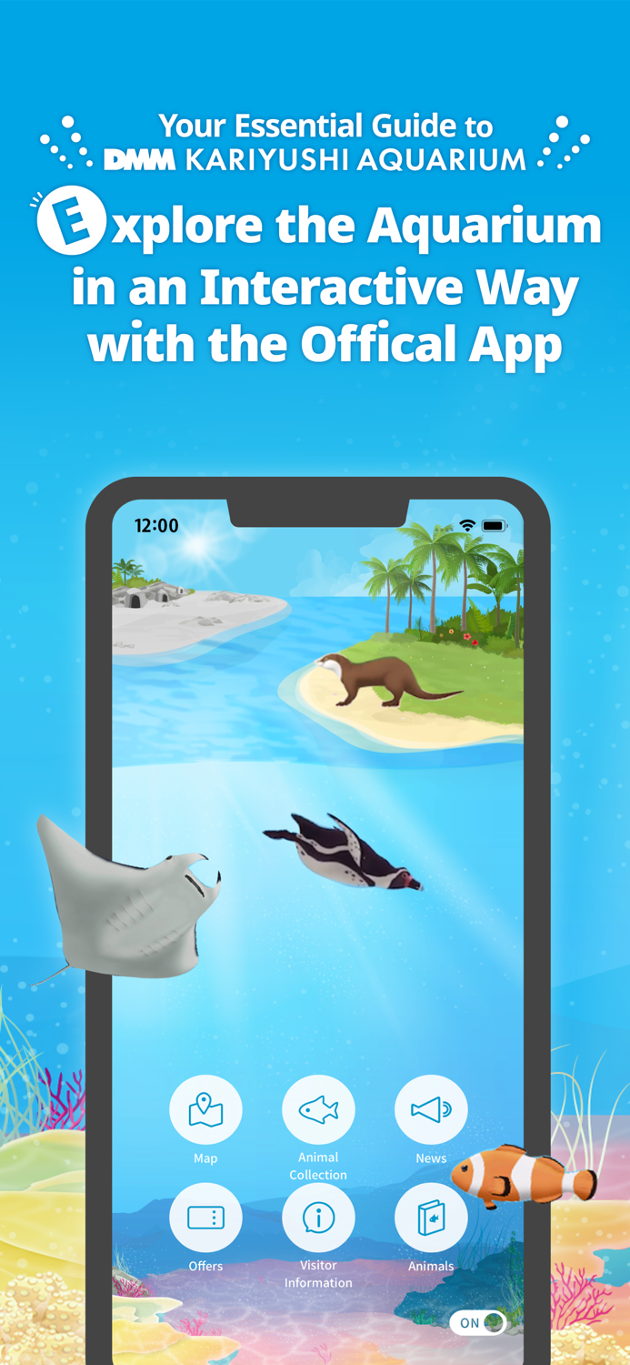 DMM Kariyushi Aquarium