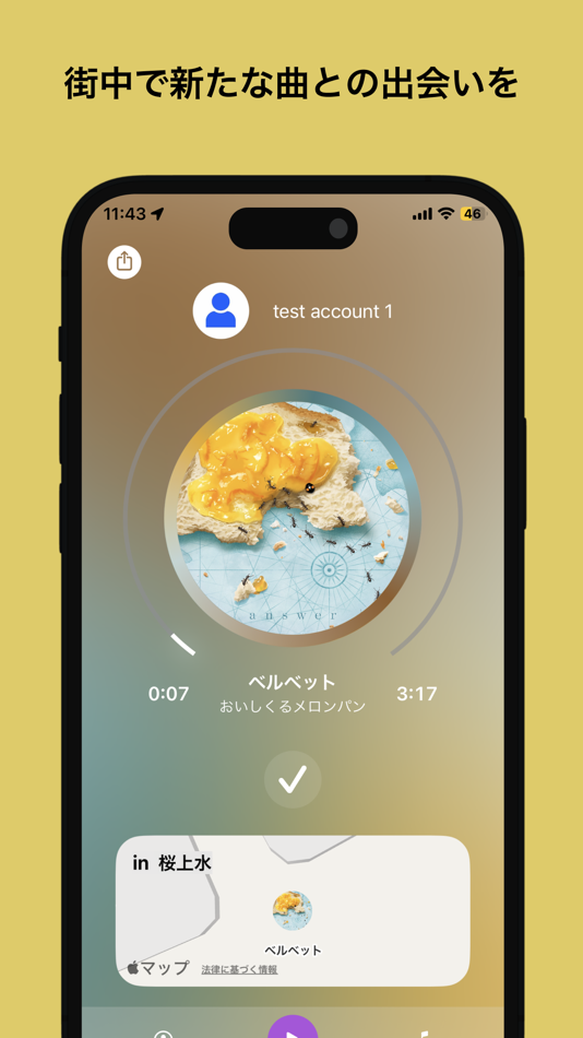 #1. WaveSync (iOS) Von: Masayuki Honda