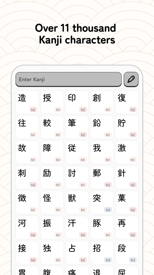 #5. Hirakata: Learn Japanese (iOS) Podle: Nguyen Ngan Hanh Tran