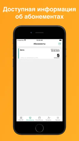Game screenshot Louloufitness apk