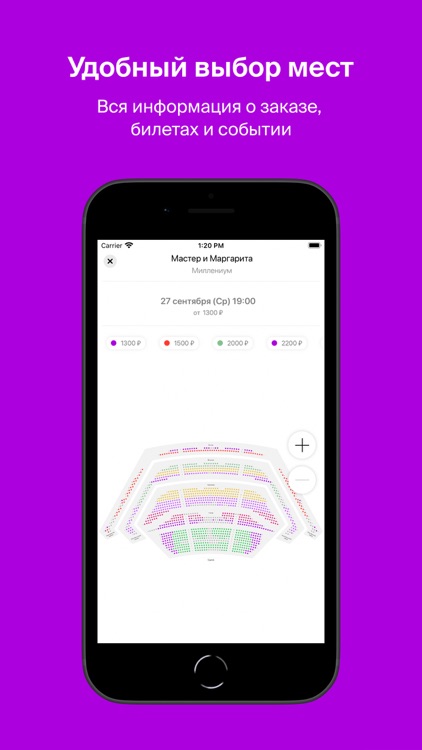 Миллениум screenshot-3