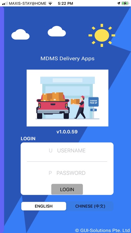 MDMS Delivery App