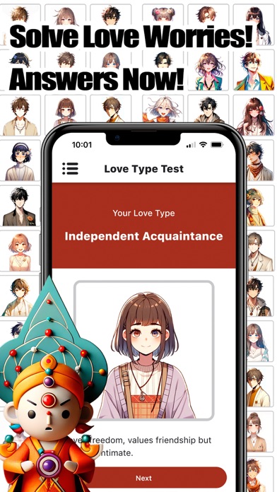 Love Type Test - AI Counseling Screenshot