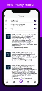 Dignisi screenshot #5 for iPhone