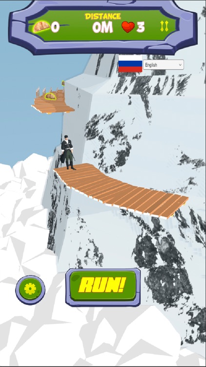 Adiga Mountain screenshot-3