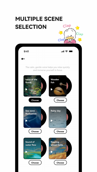 Duck Focus Screenshot