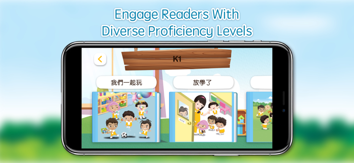 C4ChineseeStorybook賽馬會友趣學中文