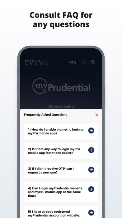 myPrudential Screenshot