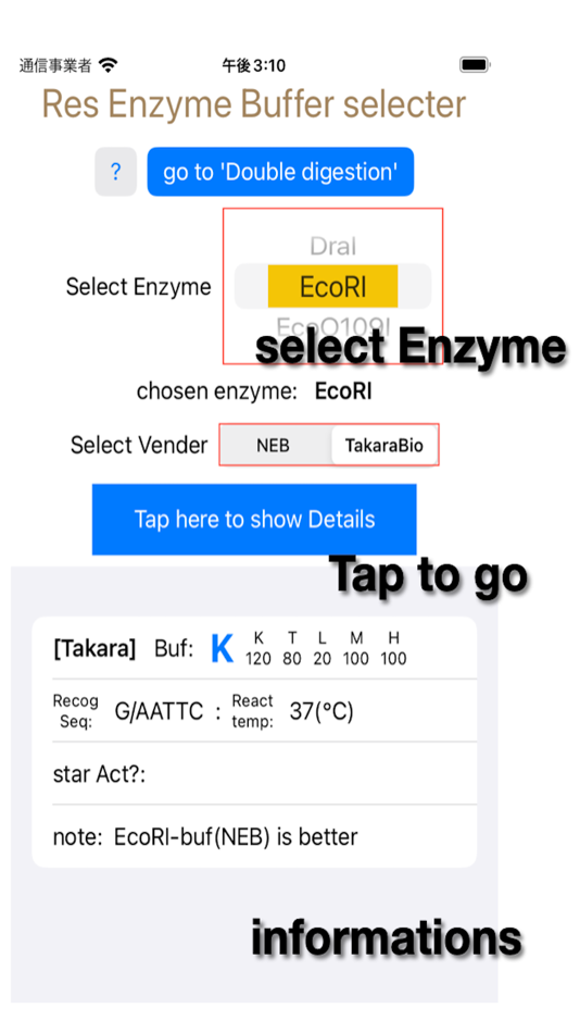 #1. REBufSel1 (iOS) Podle: Terumichi Tanaka